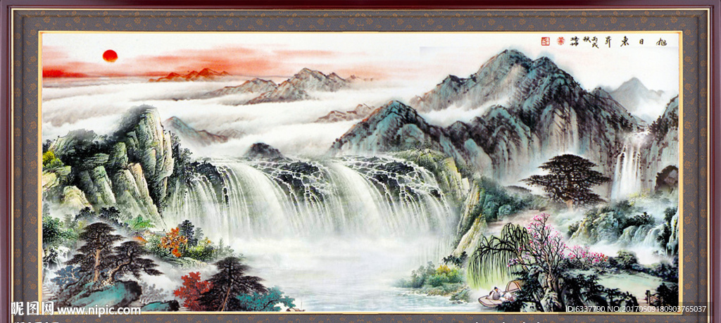 山水风景画