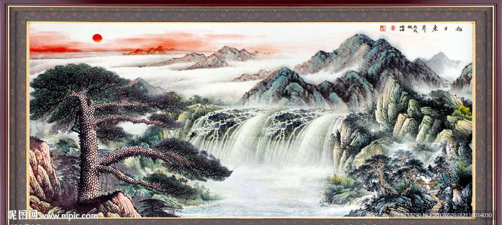 山水风景画