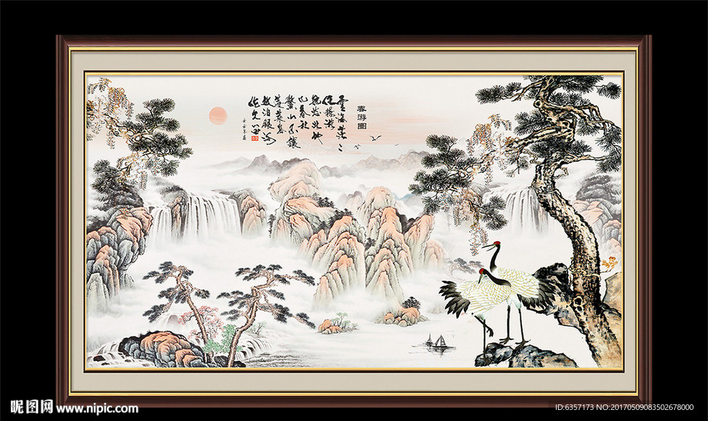 水墨山水