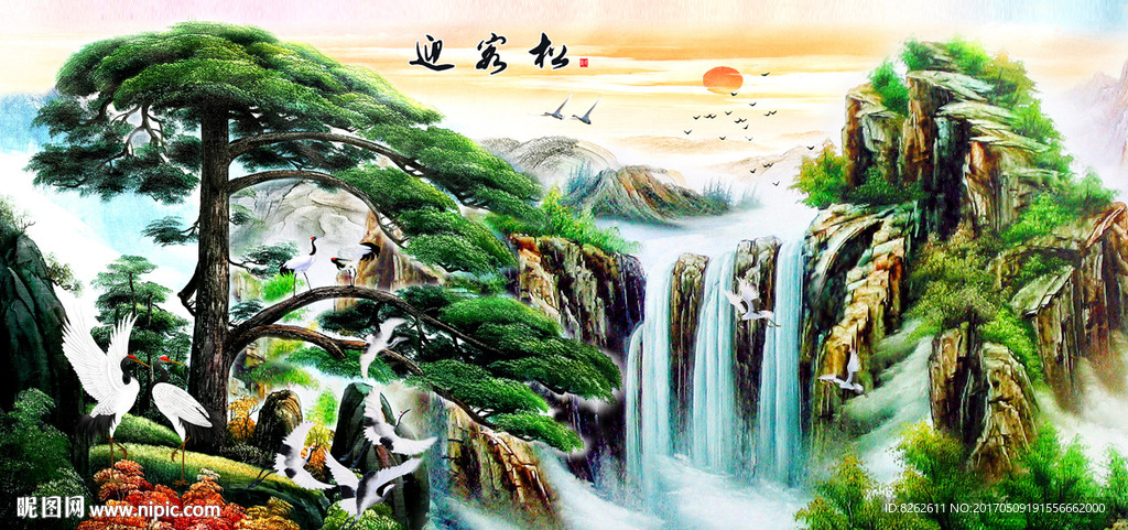 油画迎客松