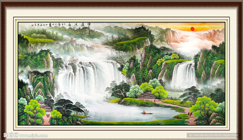 山水风景画