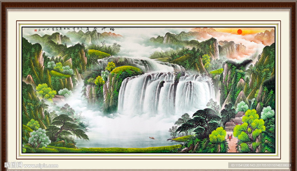 山水风景画