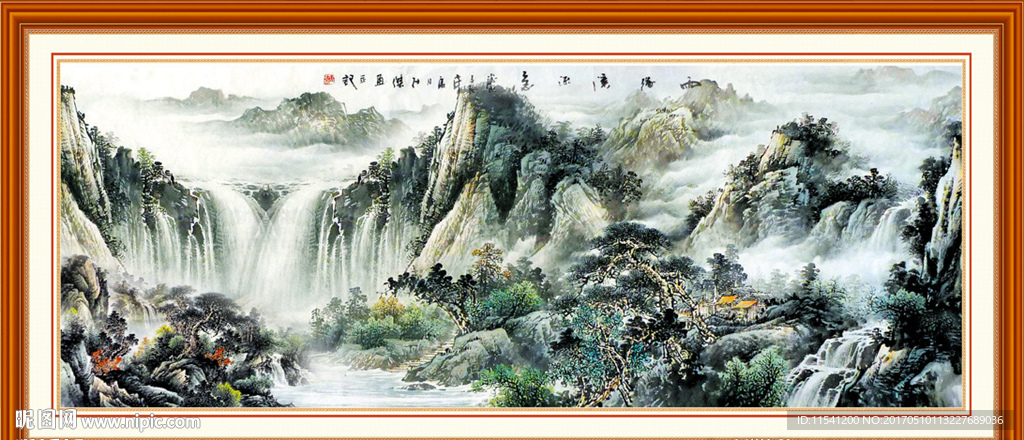 山水风景