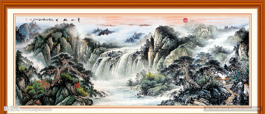 山水风景画