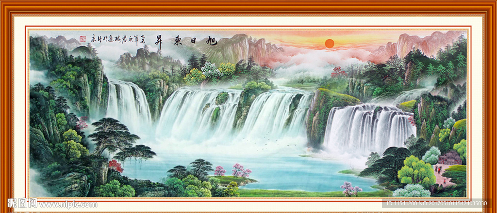 山水风景画