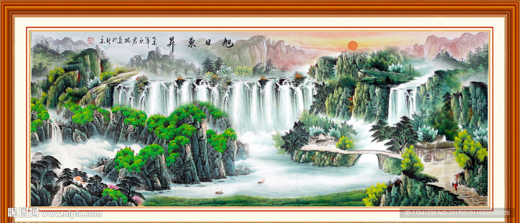 山水风景画