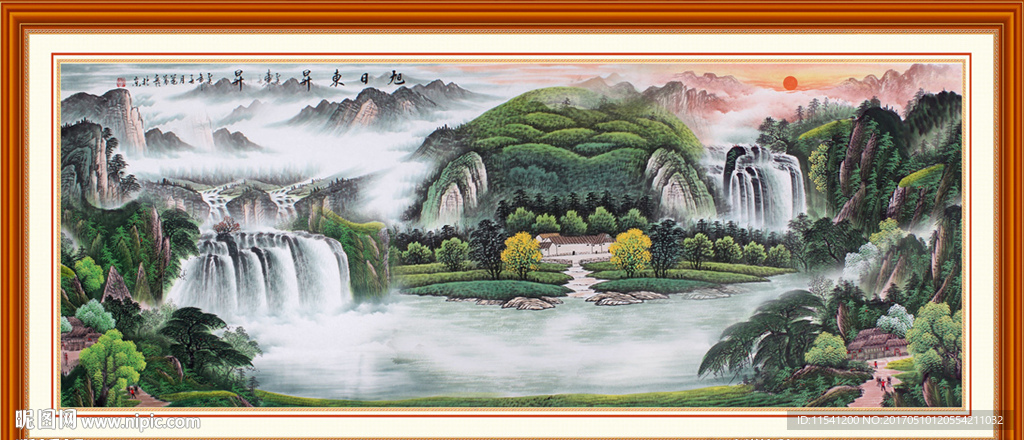 山水风景画