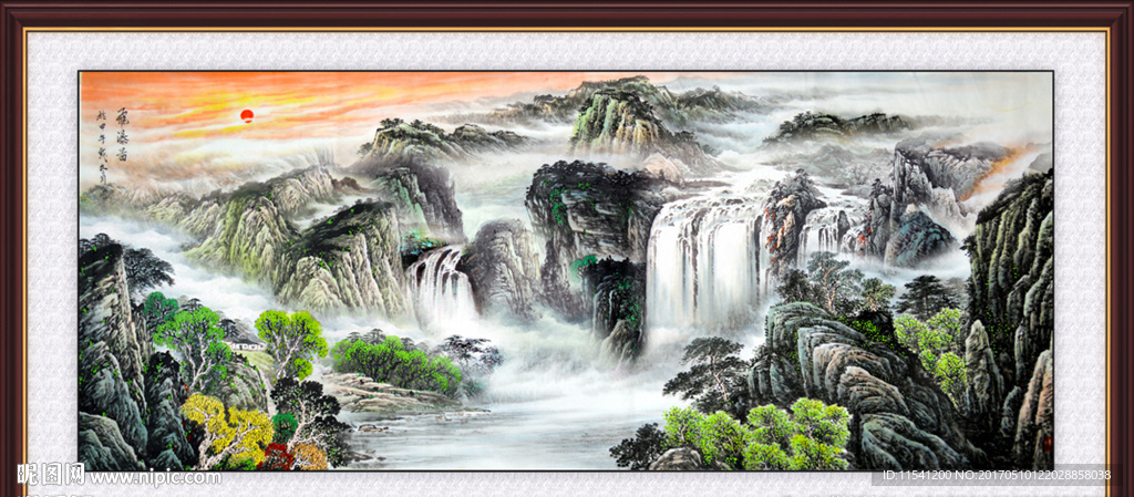 山水风景画