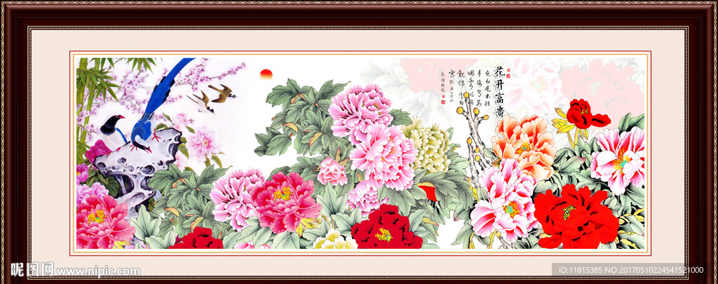 牡丹装饰画