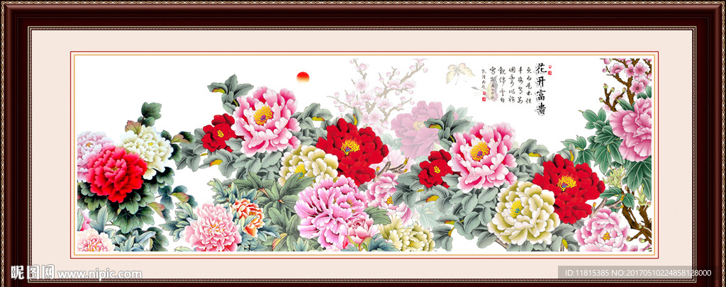 牡丹装饰画