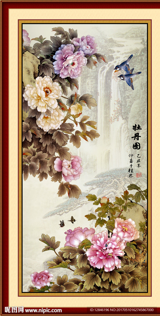 国画牡丹