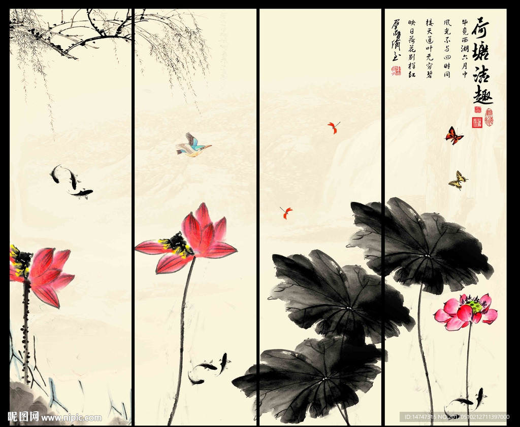 中国画荷花