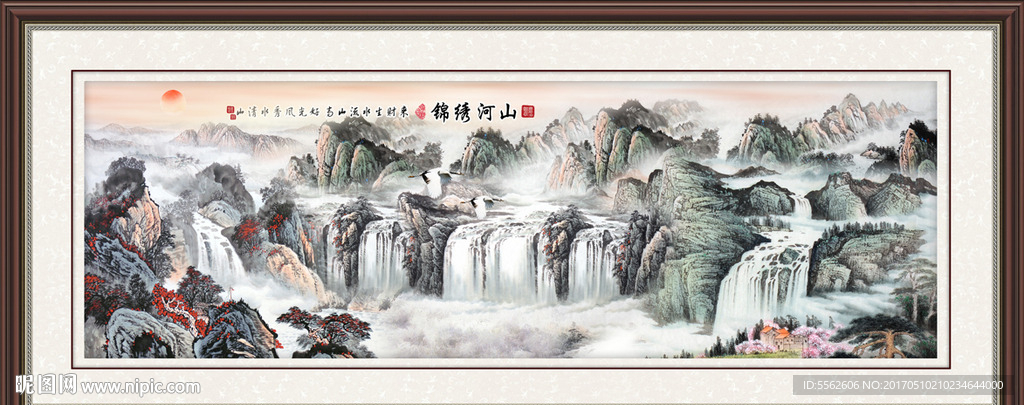 山水画