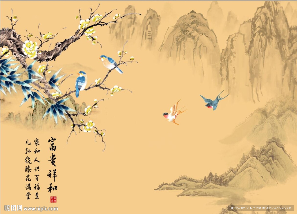 富贵祥和梅花图