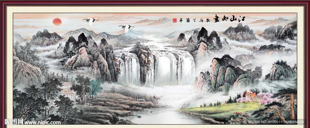 江山如画
