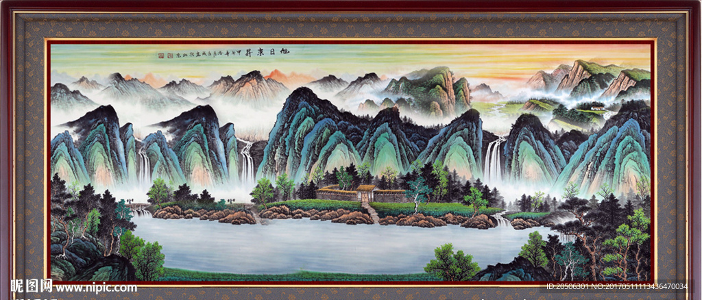 国画山水画