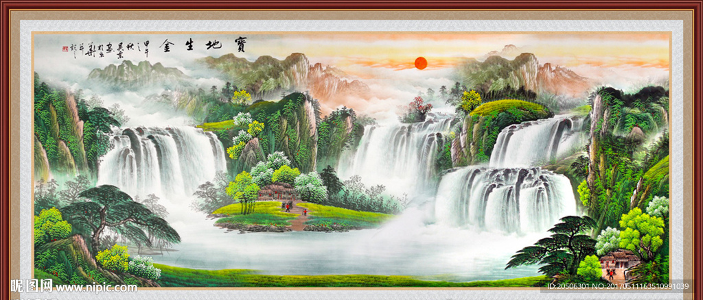 聚宝盆山水画