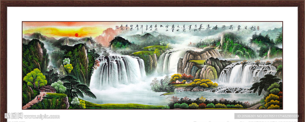 山水画