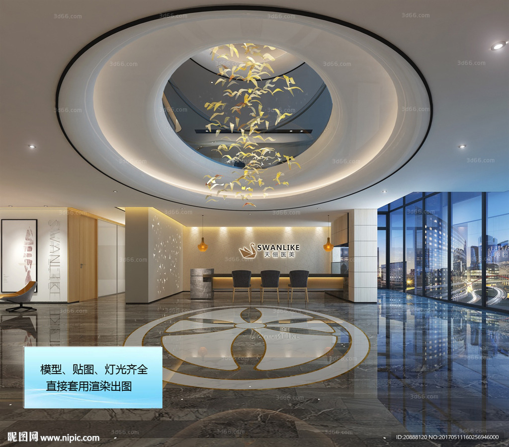 前台 美容院