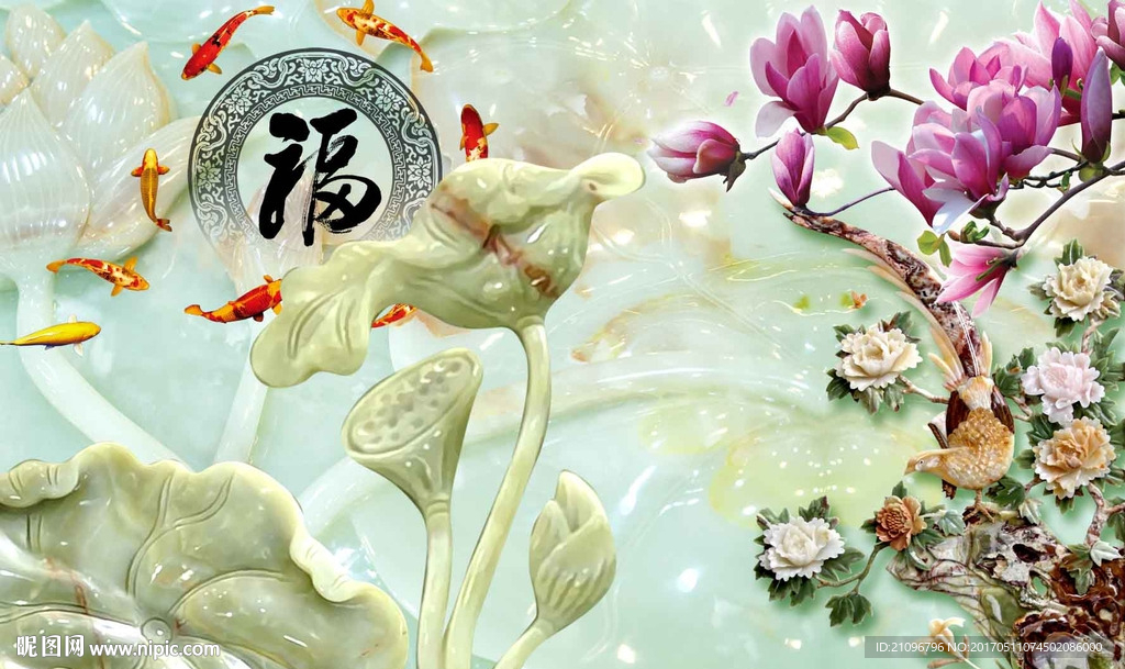 3d荷花背景墙