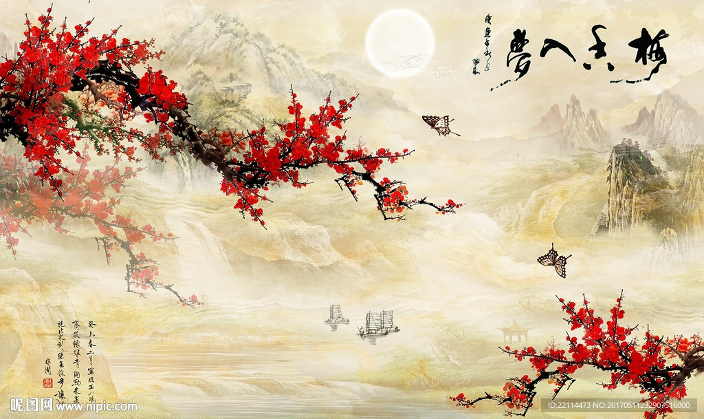 梅香入梦高清石纹山水背景墙壁画