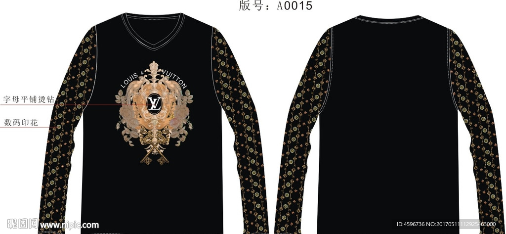 男装服装印花