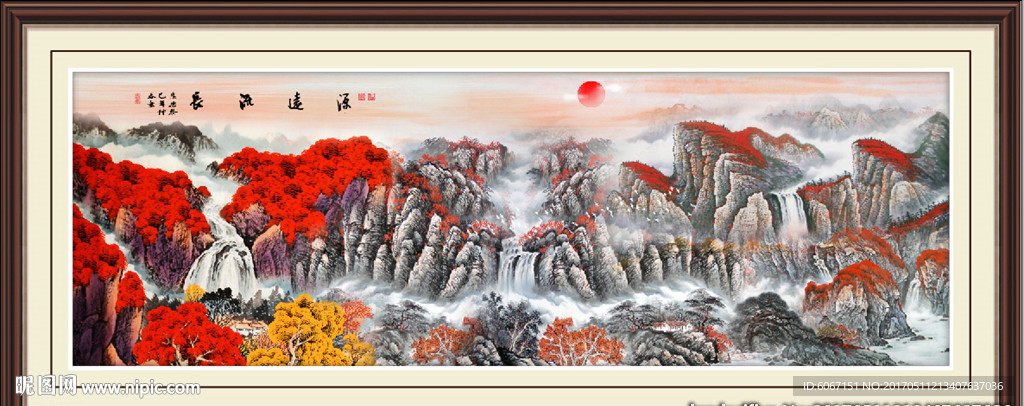 山水国画