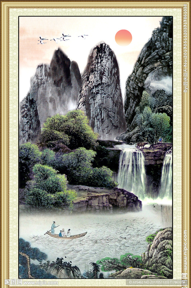 山水国画