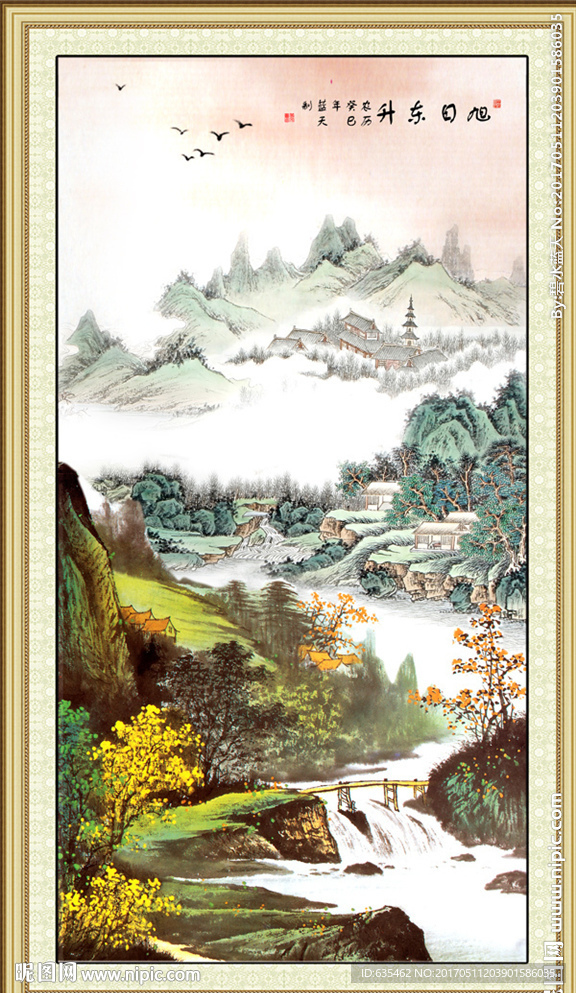 国画山水