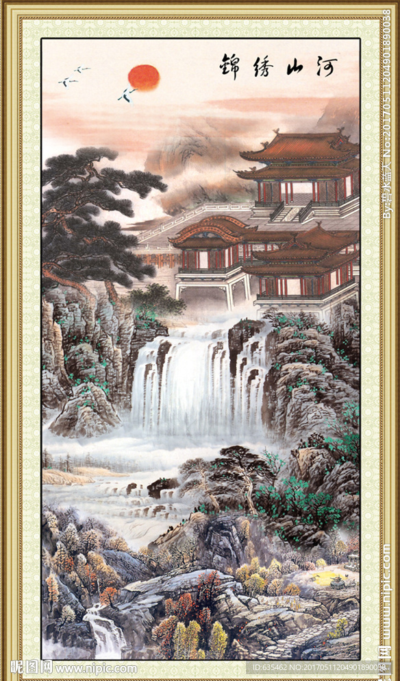 国画