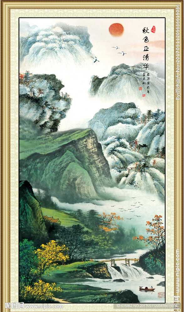 国画山水画