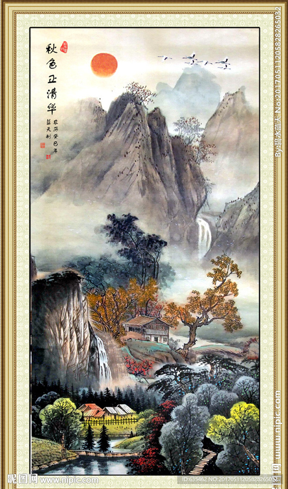 国画山水画