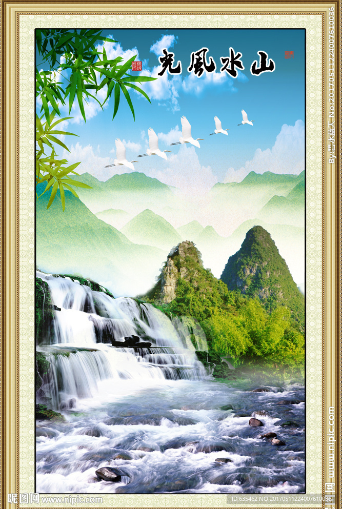 风景画