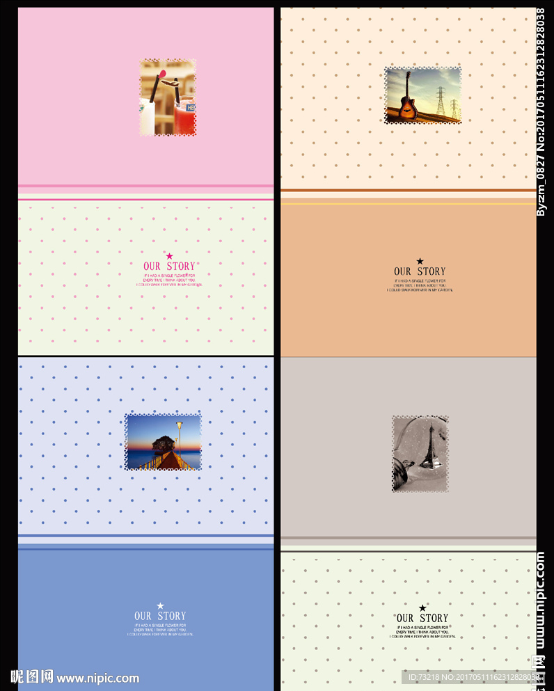 故事开始 中性本本