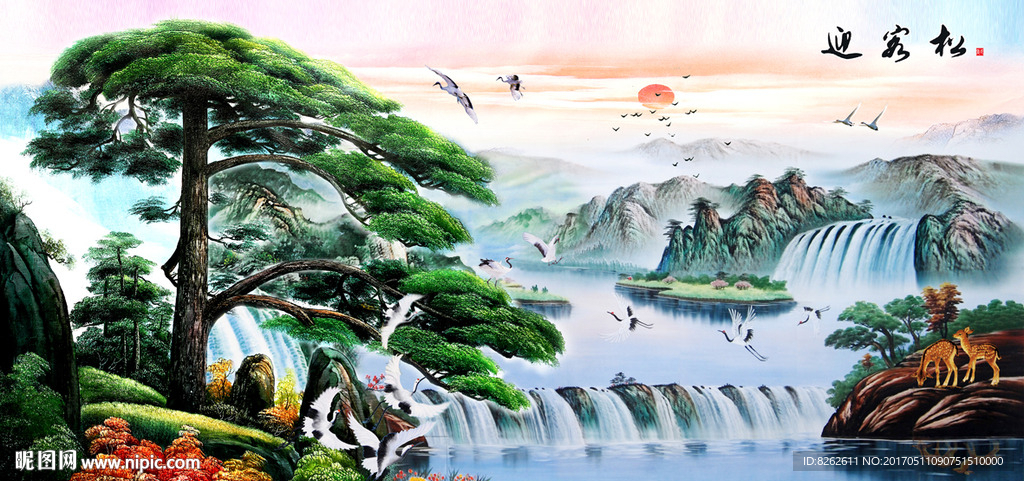 油画迎客松