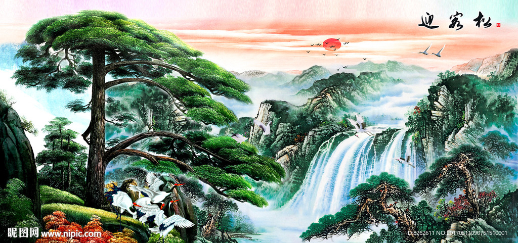 油画迎客松