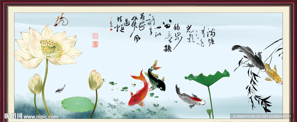 国画