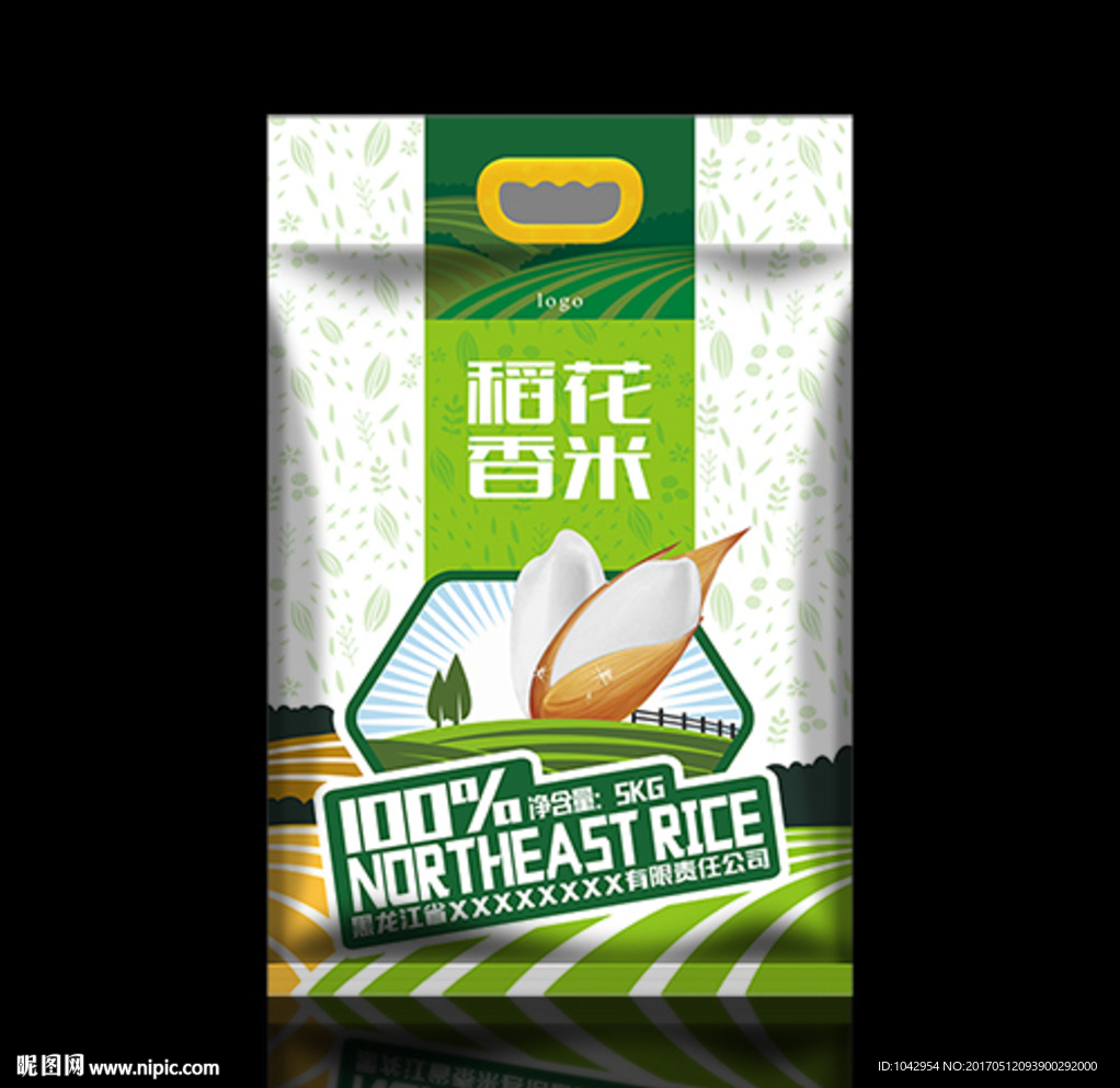 稻花香大米包装平面图