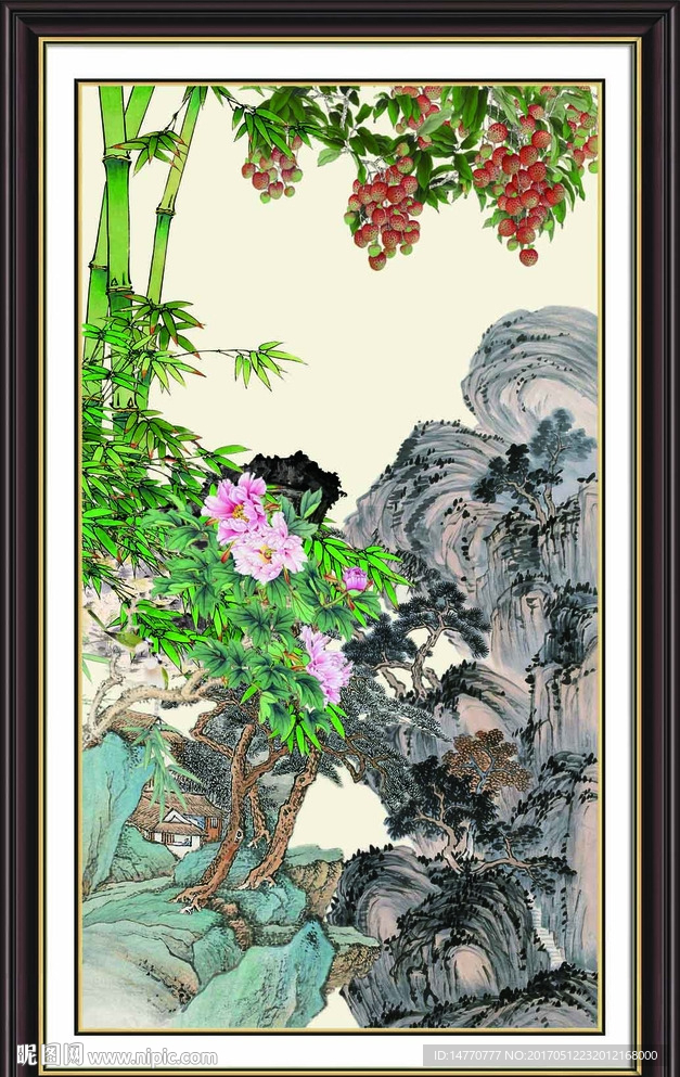 国画竹子 硕果累累
