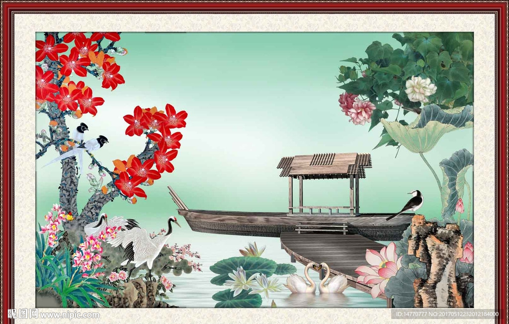 荷花图