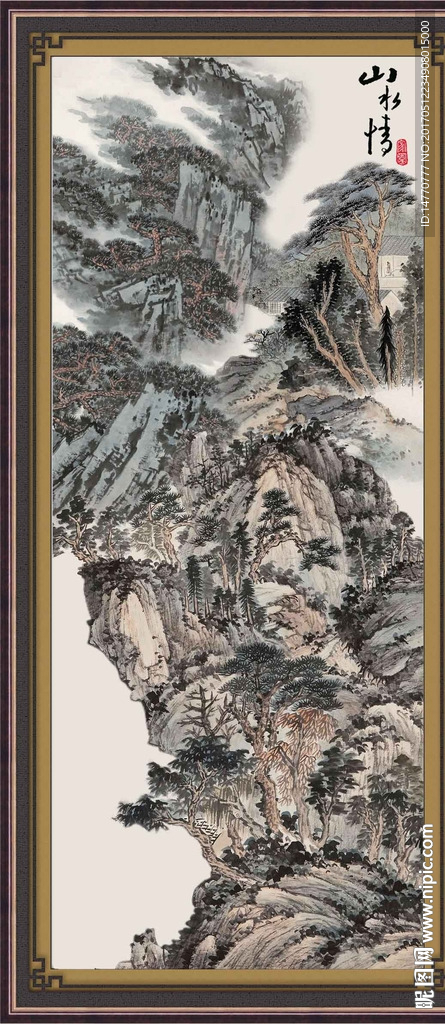 巨幅山水画