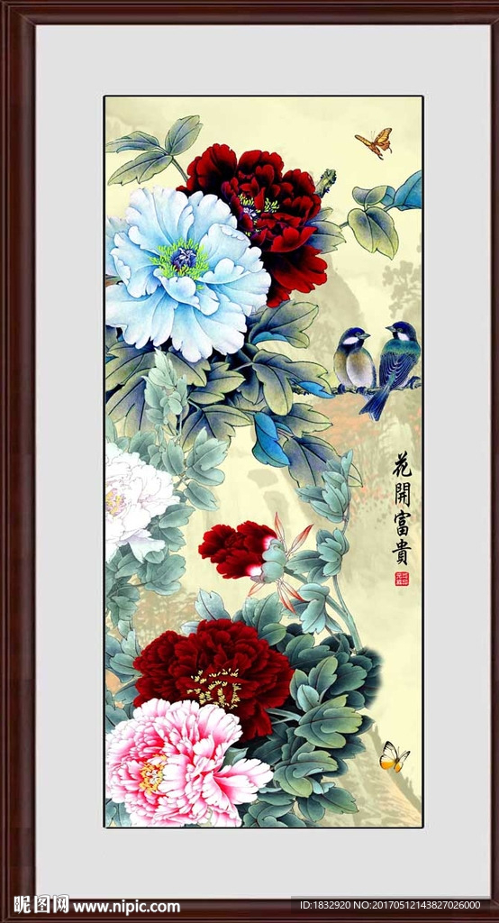 牡丹