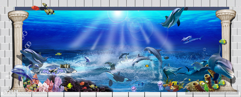 3D 立体画  海底世界