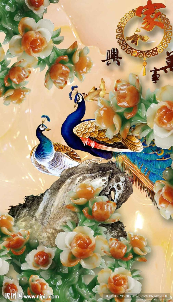 玉雕玄关