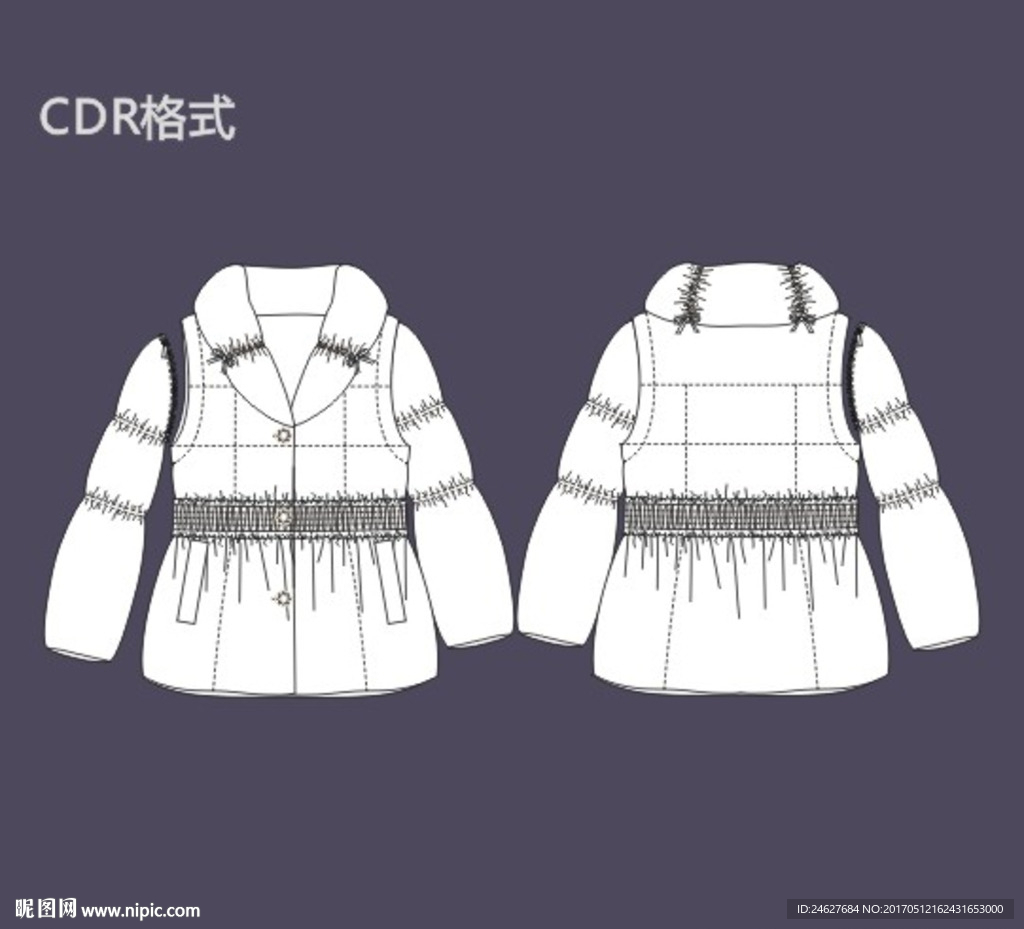 女装秋冬可脱卸袖子棉衣羽绒服