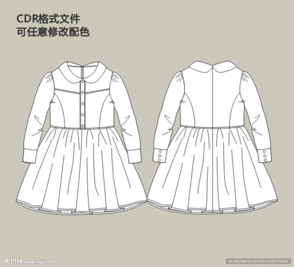 女大童少女装长袖连衣裙