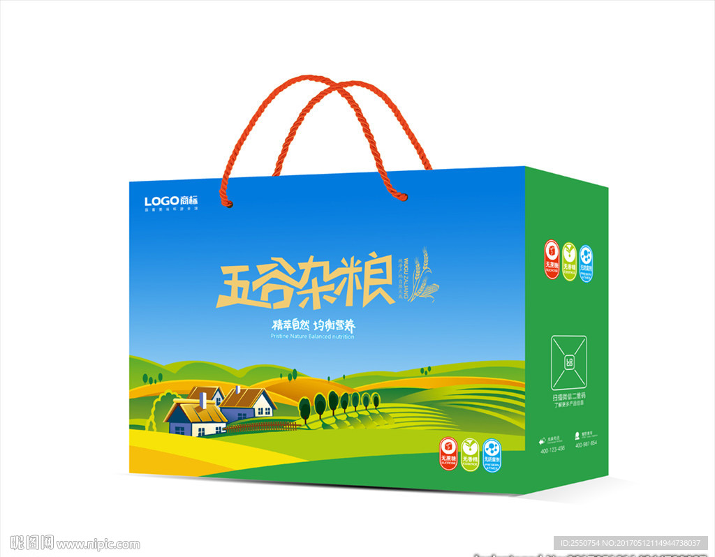 五谷杂粮包装  平面图