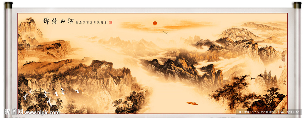 山水国画 锦绣山河