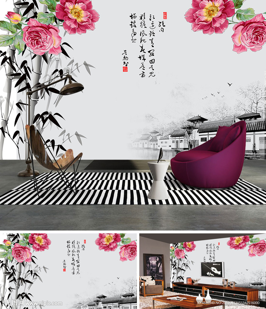 牡丹中式国画水墨山水背景墙壁画