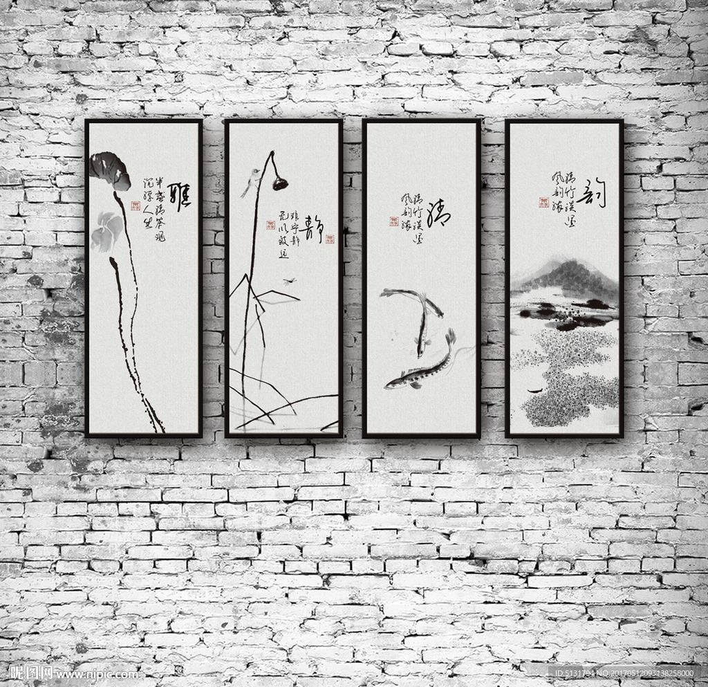 茶文化
